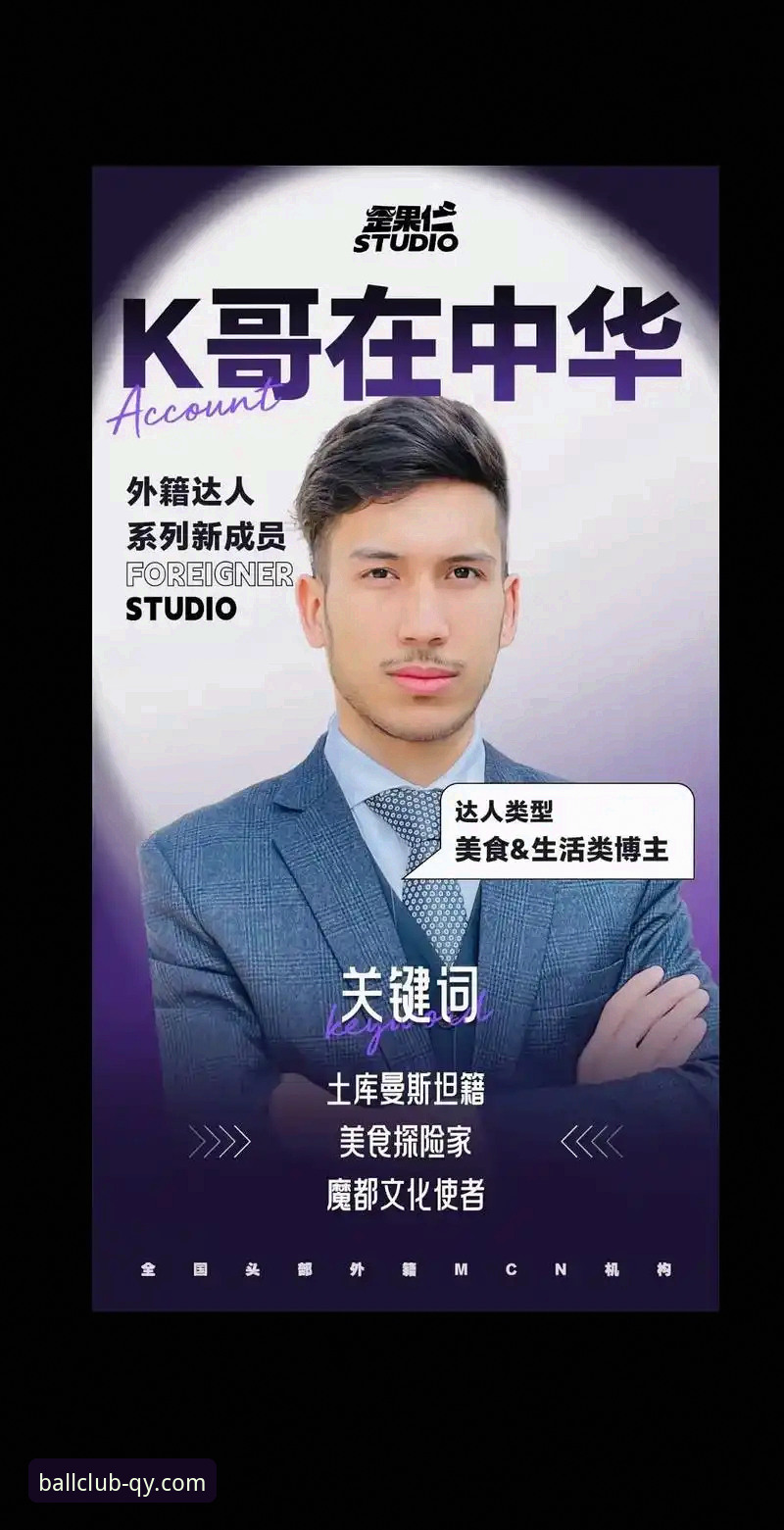 资深用户阿杰揭秘：骑士败给湖人，阿特金森赛后总结的三大致命问题